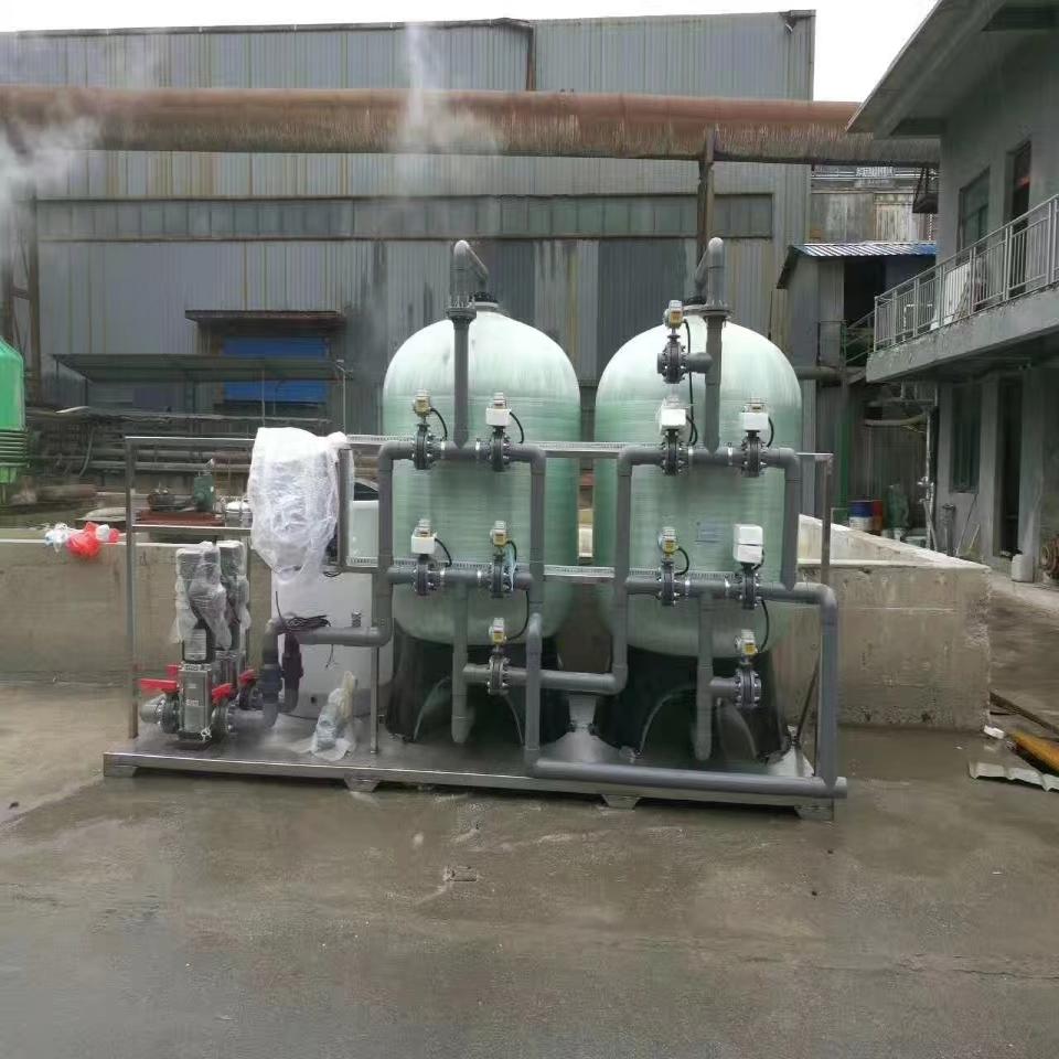 40-ton kvarts sandblødgørende filter